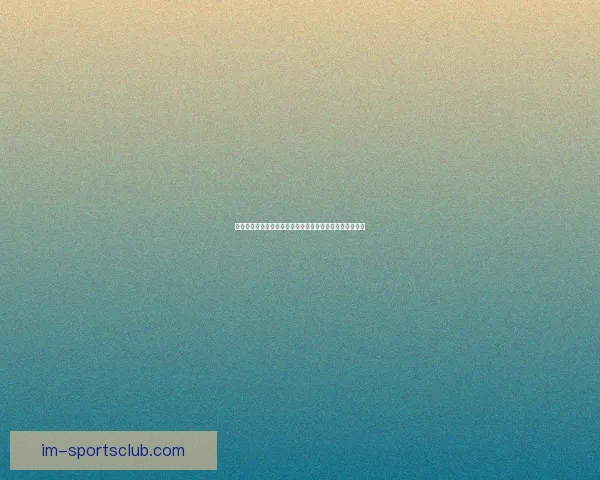 世界杯足球竞猜平台全新玩法攻略与实时赛事投注技巧解析