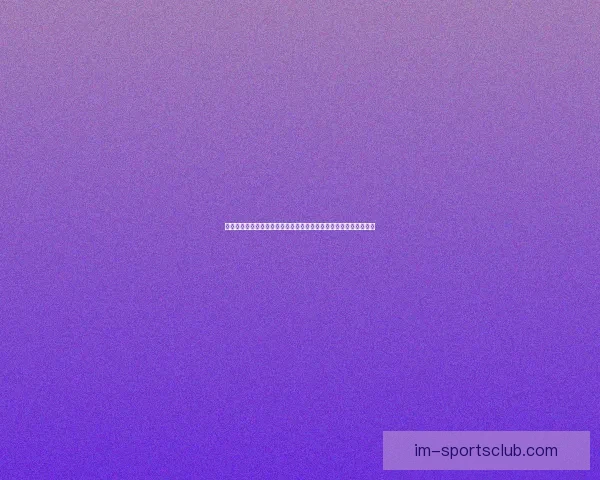 世界杯足球竞猜入口官方平台推荐最新赛事分析预测与安全投注指南