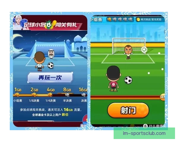 世界杯竞猜游戏全攻略详解助你提升胜率技巧秘籍分享