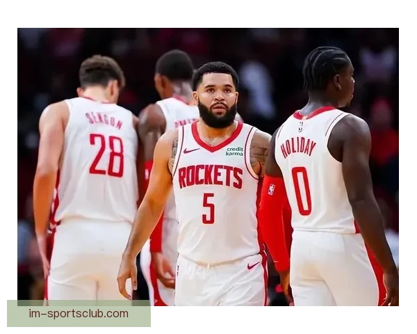 麦克马洪：火箭队未来光明但本赛季实力尚显不足