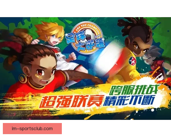 世界杯竞猜比分平台全新体验尽享实时数据与精准预测服务