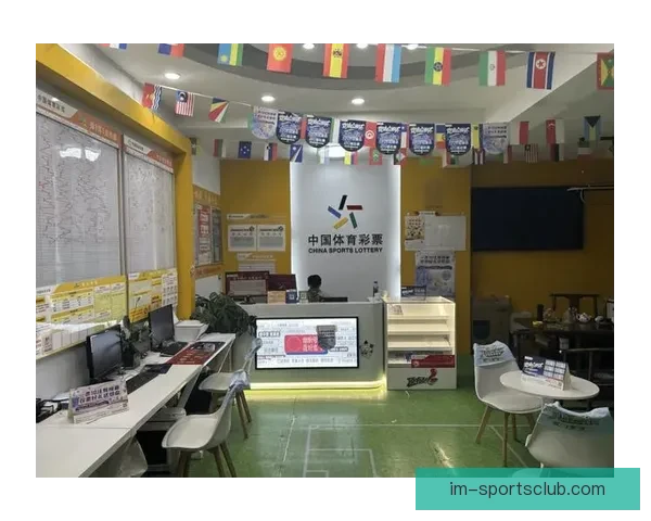 围绕体育竞猜入口打造全新互动娱乐体验与精准赛事分析平台