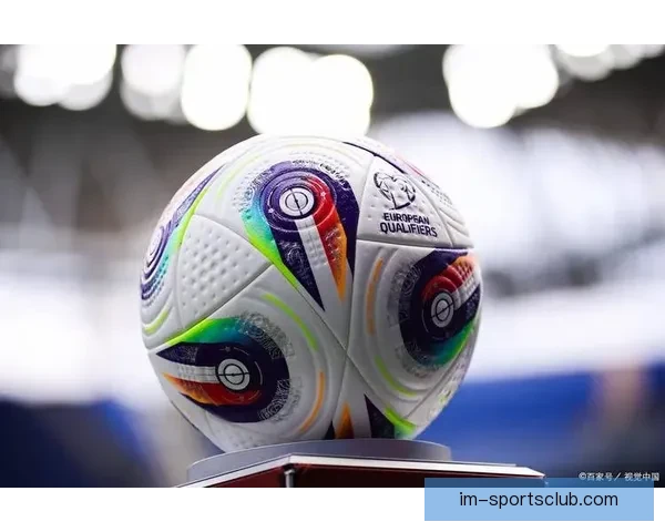 2026世界杯48队扩军新格局与全球足球竞争演变全景解析