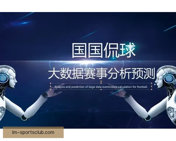 世界杯竞猜比分规则详解与投注技巧全面解析指南