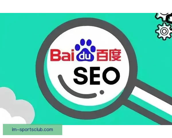 世界杯买球网站安全可靠指南与投注技巧全面解析
